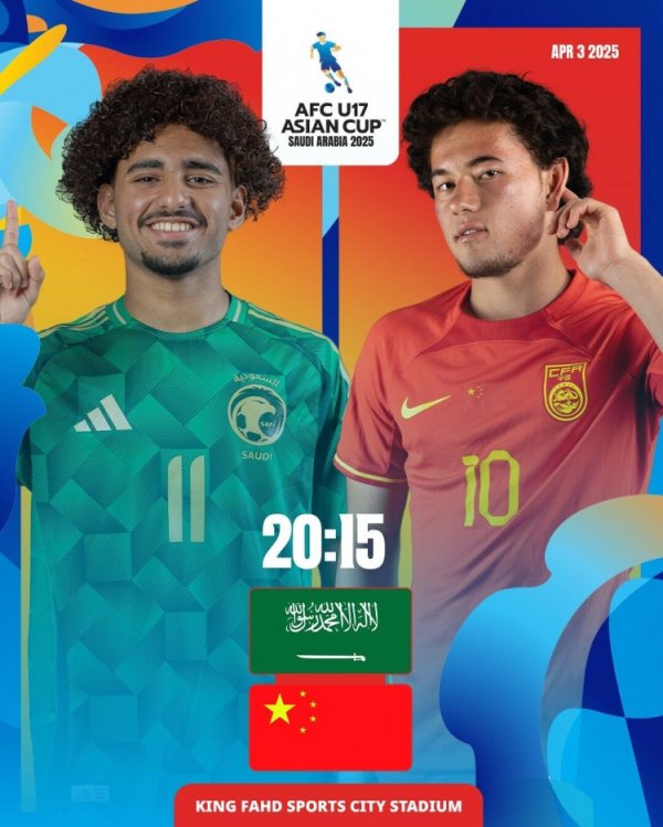 海报中沙特11号前卫球员达哈尔体育赛事直播