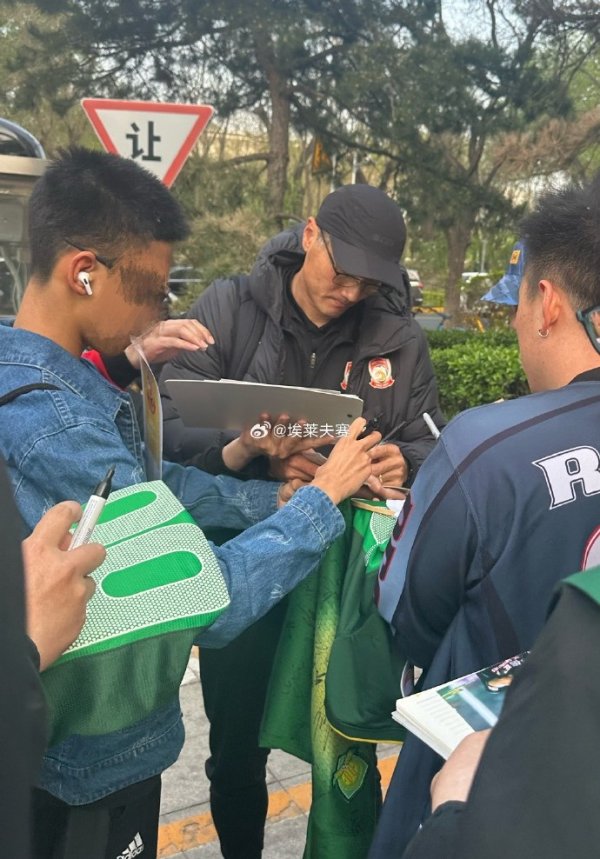 邵佳一是国安青训培养球王会体育信息