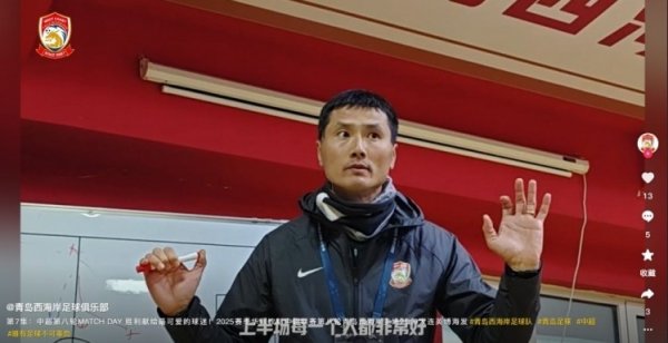 ”两边上半场战成0-0平球王会体育信息