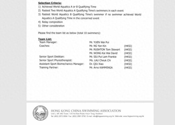 这位汤姆-鲁斯顿可不粗浅体育录像/图片