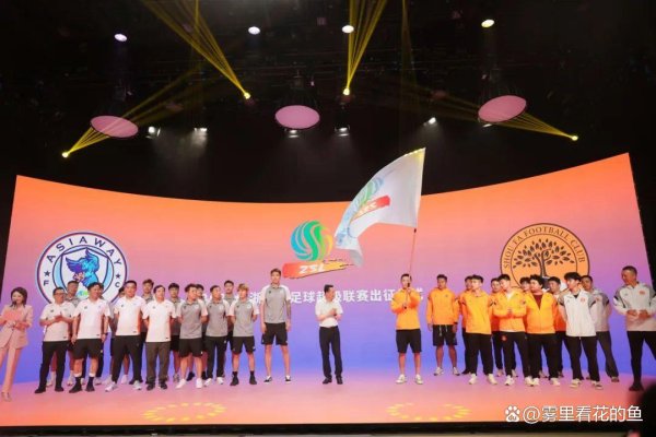 以坚强防护与团队配合著称球王会体育信息