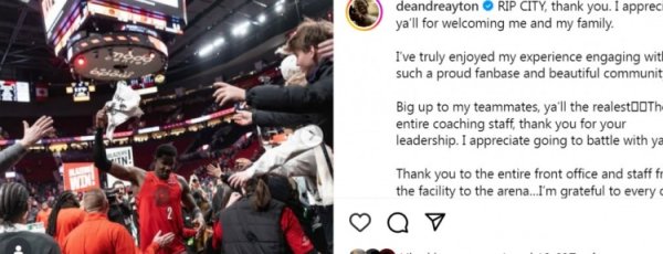 并提到了湖东说念主队体育录像/图片