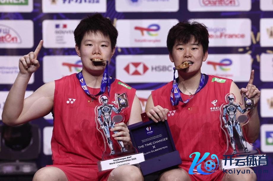 [图]中国组合刘圣书/谭宁夺得羽毛球世锦赛女双冠军体育赛事直播
