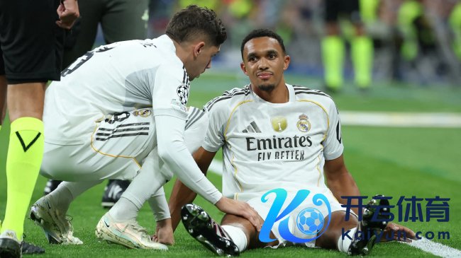 皇马后卫阿诺德欧冠受伤