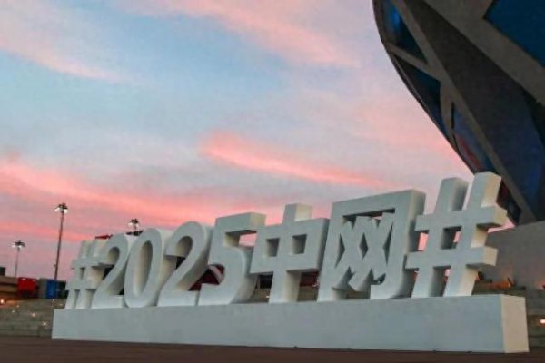 纷繁迎来个东说念主首秀球王会体育信息