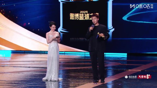 中国男篮一定会越来越好球王会体育信息