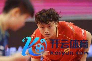 咱们好像能窥见：竟然的体育精神球王会体育信息