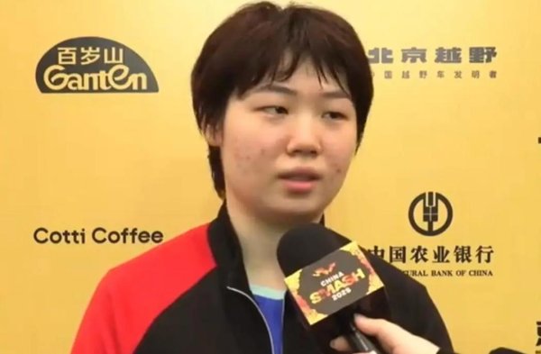 四月的仁川冠军赛女单1/4决赛体育录像/图片