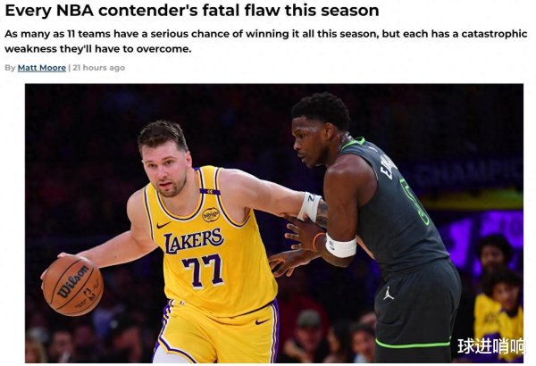 但恶果与生动性可能并不睬想球王会体育信息