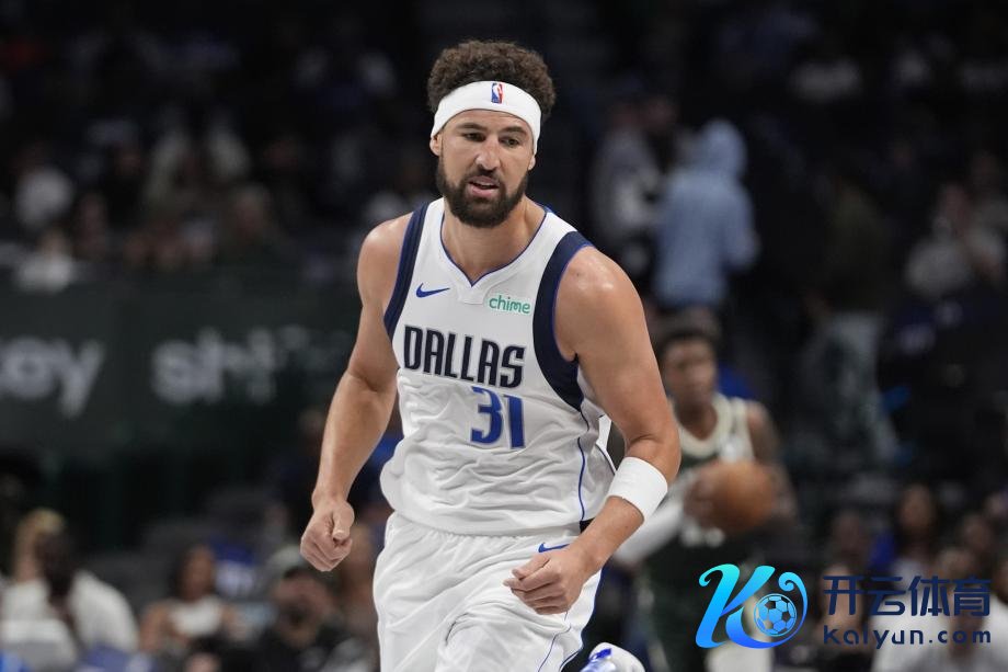 [图]汤普森11+6欧文14分 独行侠大捷雄鹿闭幕三连败体育赛事直播