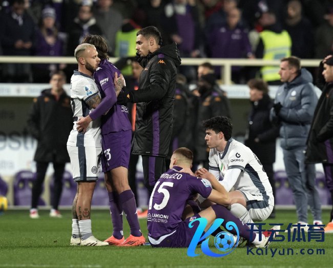 佛罗伦萨vs国米的比赛因球员休克中断